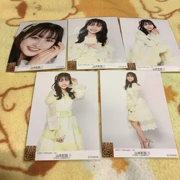 NMB48 야마모토 아야카 2021 February 사진 5장 세트