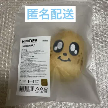 SEVENTEEN 민규 MINTEEN 김자 코인 파우치