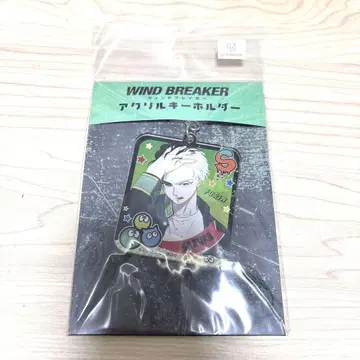 Wind Breaker 아크릴 키링 사쿠라 하루카