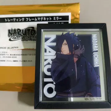 베이스 야드 도쿄 나루토 NARUTO 우치하 마다라 프레임 마그넷 거울