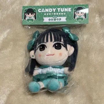CANDYTUNE 오가와 나나코 치비누이 카와누이