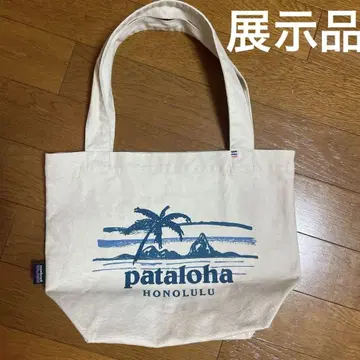 patagonia 파타고니아 호놀룰루 파타로하 토트백 전시품