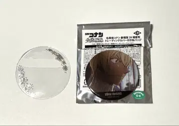 명탐정 코난  장면 사진 커버 포함 캔뱃지 아무로 토오루