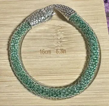 뱀 팔찌 16cm