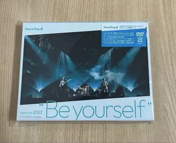Saucy Dog ARENA TOUR 2022 DVD Beyourself