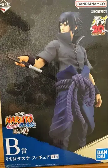 제일복권 NARUTO 돌풍전 인노키즈 B상 우치하 사스케
