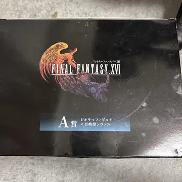 FINAL FANTASY XVI A상 디오라마 피규어