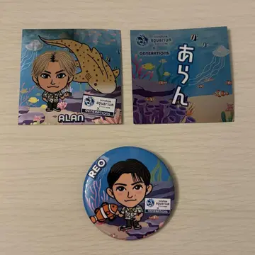 사노 레오 시라하마 아란 스티커 캔뱃지