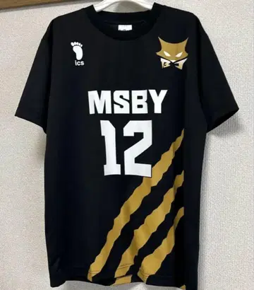 MSBY T셔츠 보쿠토 코타로