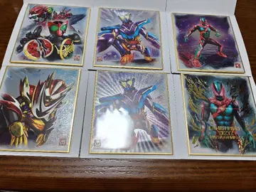 가면라이더 색지 ART GP4