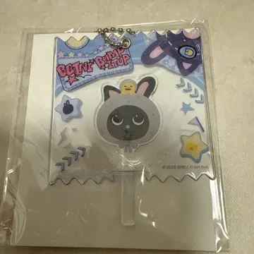 RIIZE RIIZE 카페 캔디 키링