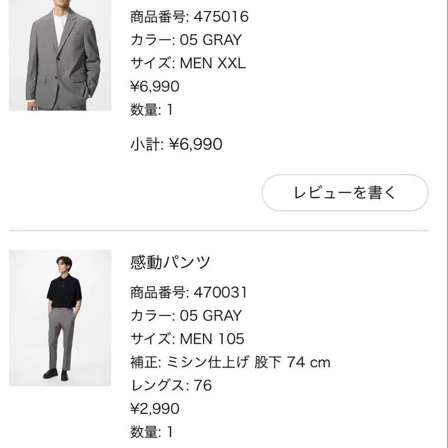 1번째 상품 이미지