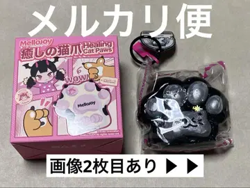 Mellojoy mellojoy 스퀴즈 힐링 고양이 발톱