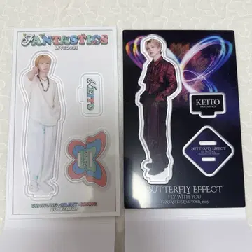 아크릴 스탠드 BUTTERFLY EFECT 기무라 케이토