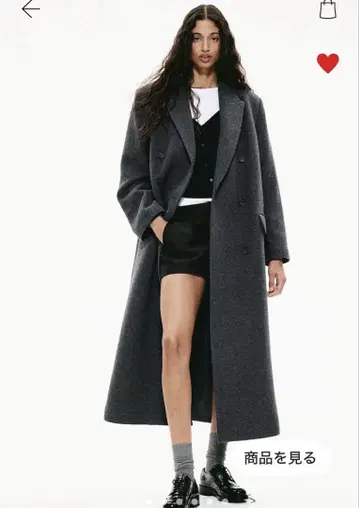 H&M 오버 사이즈 맥시 코트