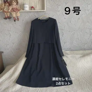 새상품 9호 다크 네이비 세레모니 원피스 수트 2세트 입원 입학