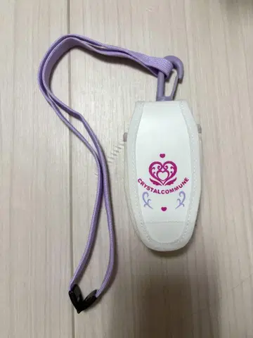 크리스탈 코뮤네 칼리 빛의 전사 프리큐어 S S