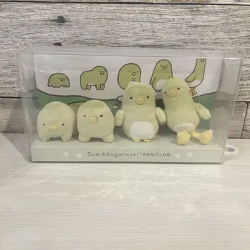 스미코구라시 수주 펭귄? 매니아 테노리 봉제 인형 팬클럽 한정판