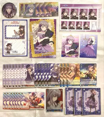 뱅드림 걸즈 밴드 파티! 미나토 유키나 캔뱃지 엽서 스티커 바이스