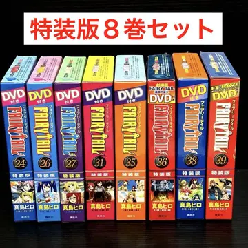 [ 새상품급 ] FAIRYTAIL 특장판 한정판 8권 세트