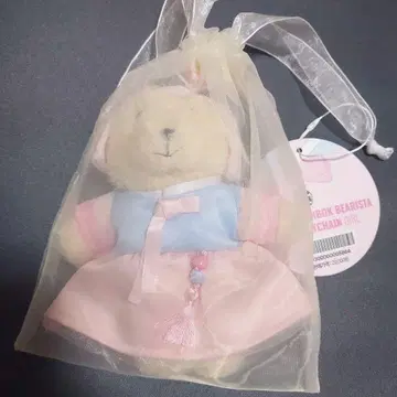 스타벅스 한국 한복 베어리스타 키체인 핑크