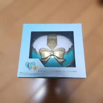 제일복권 프리큐어 C상