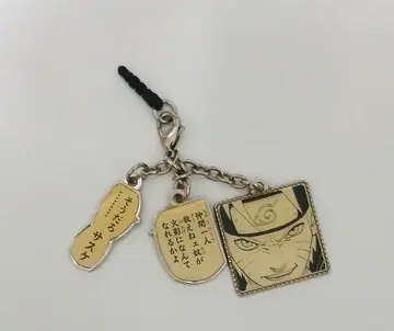 NARUTO전 명대사 참 우즈마키 나루토 원작 그림 NARUTO전