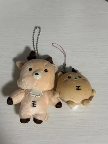성찬 우라밤 봉제 인형 키링