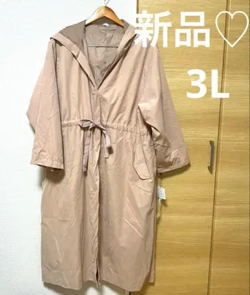 새상품 3L 살몬 핑크 롱 코트