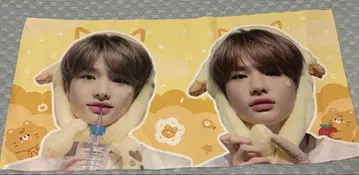straykids 현진 슬로건 스키즈