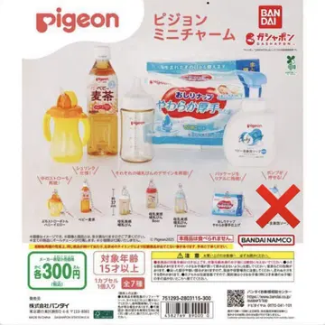 Pigeon 미니 참 가챠가챠 6세트