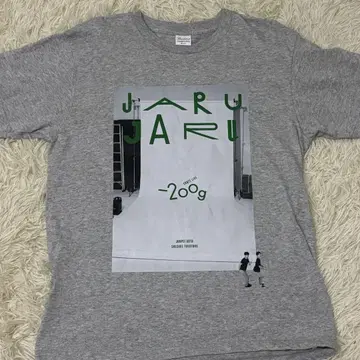 쟈루쟈루 -200g 셔츠