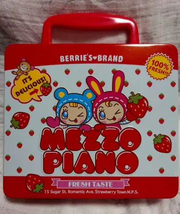 [ 초레어 ] 나루미야 MEZZO PIANO 캔 케이스