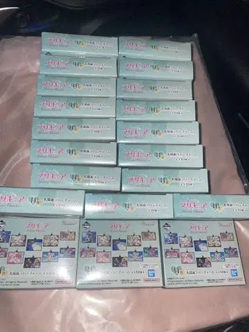 제일복권 프리큐어 H상 20개