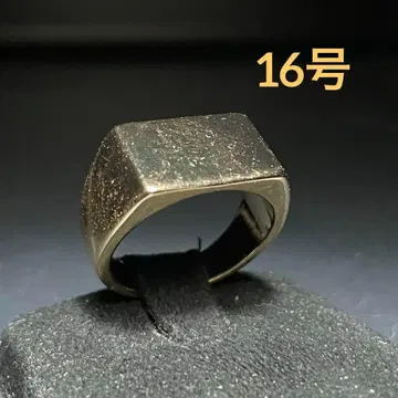 빈티지 패션 반지 골드 16호 스퀘어형 인장 반지