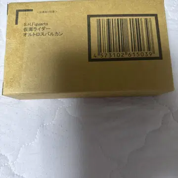 S.H.Figuarts 가면라이더 오르토로스 발칸 오늘 최종 한정 가격