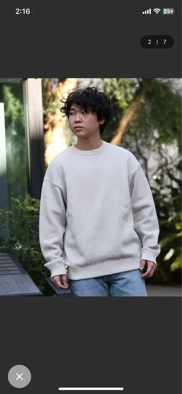 crepuscule moss stitch L/S 스웨트