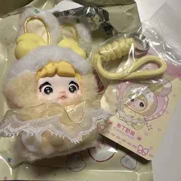 Nommi baby sweetheart Bunny