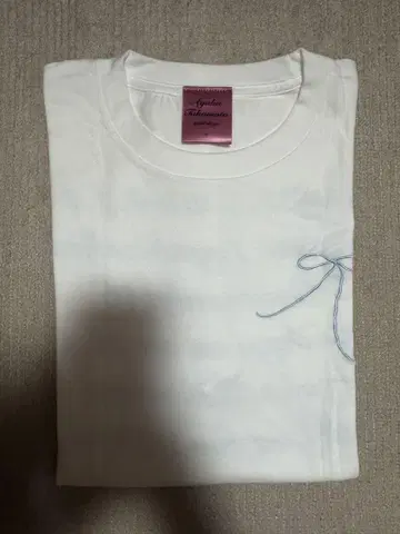 타카모토 아야카 졸업 세레모니 T셔츠