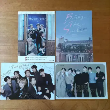BTS FC 그리팅 카드