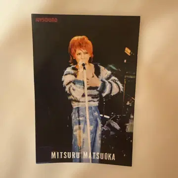 SOPHIA 마츠오카 미츠루 JOYSOUND 조이 사운드 엽서