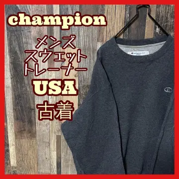 챔피온 트레이닝복 로고 L 그레이 남성용 USA 구제 의류 긴팔 맨투맨