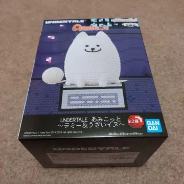 UNDERTALE 아미코토 귀찮은 개