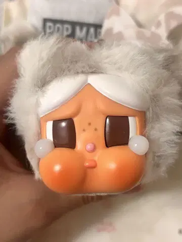 Crybaby Wild but Cutie 비닐 봉제 인형