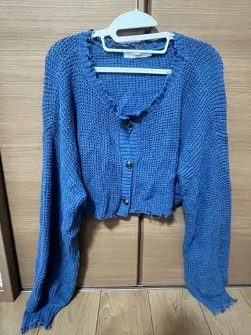 파란색 프린지 크롭 가디건