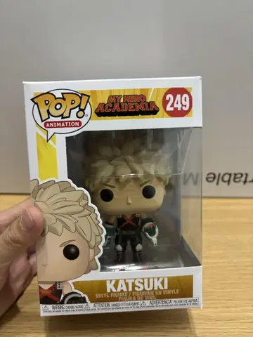 My Hero Academia KATSUKI POP! 249