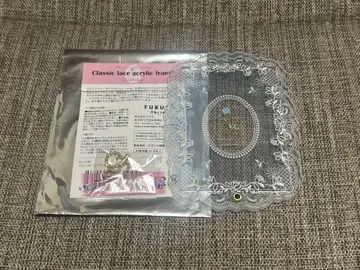 fukuya 클래식 레이스 아크릴 프레임 후쿠야 블루 스카이블루