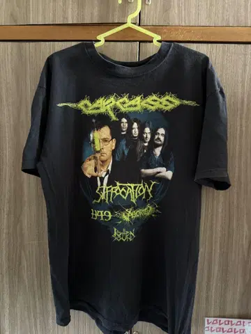 CACASS Exhumed To Consume Tour 2008 티셔츠