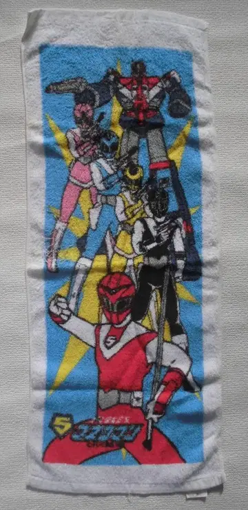 빛의 전사 마스크맨 타월 특촬물 초신성 플래시맨 슈퍼전대 히어로