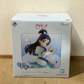 프리큐어 제일복권 B상 큐어 화이트 피규어 + 덤 러버 참